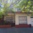 Villa 3 chambre à vendre à Lanus, Buenos Aires, Lanus