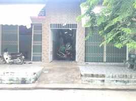 在My Phuoc, Ben Cat出售的 土地, My Phuoc