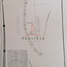  Land for sale in Guerrero Chihuahua, Guerrero