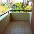 2 Habitación Apartamento en venta en Chile, Santiago, Santiago, Santiago, Chile