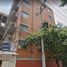 2 Habitación Apartamento en venta en Miguel Hidalgo, Ciudad de México, Miguel Hidalgo
