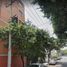 2 Habitación Apartamento en venta en Miguel Hidalgo, Ciudad de México, Miguel Hidalgo