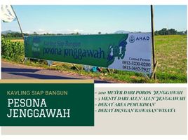  Land for sale in Jenggawah, Jember, Jenggawah