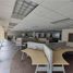 375 m2 Office for sale in Monterrey, Nuevo Leon, Monterrey