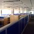 0 SqM Office for rent in Cerro San Cristobal, Santiago, Santiago, Santiago