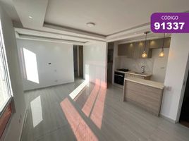 2 Habitación Apartamento en alquiler en Atlantico, Barranquilla, Atlantico