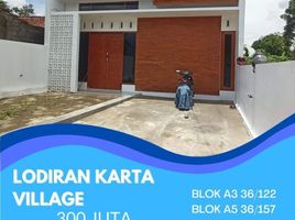 2 Kamar Rumah for sale in Manisrenggo, Klaten, Manisrenggo