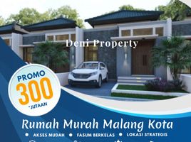 2 Kamar Rumah for sale in Pakis, Malang Regency, Pakis