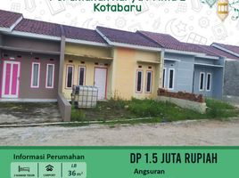 2 Kamar Rumah for sale in Lampung, Sukarame, Bandar Lampung, Lampung