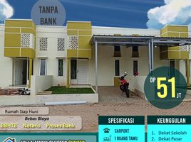 2 Bedroom House for sale in Bandar Lampung, Lampung, Sukarame, Bandar Lampung