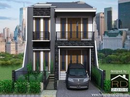 2 Bedroom House for sale in Geger, Madiun, Geger