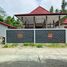 Maison 4 chambre à vendre à Prambanan, Jawa Tengah, Prambanan, Klaten