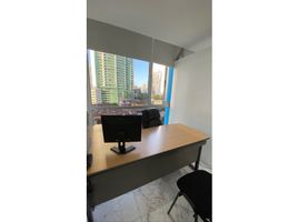 0 SqM Office for sale in Panama, Curundu, Panama City, Panama