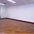 65 m² Office for rent in Parque de los Pies Descalzos, Medellín, Medellín