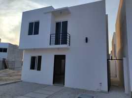 2 Bedroom Condo for sale in Tuxtla Gutierrez, Chiapas, Tuxtla Gutierrez