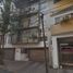 Appartement 3 chambre à vendre à Miguel Hidalgo, Mexico City, Miguel Hidalgo
