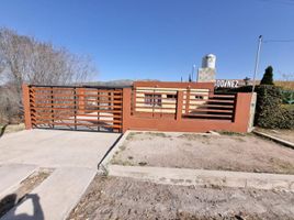 2 Habitación Villa en venta en San Luis, La Capital, San Luis