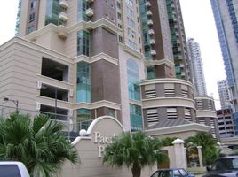 5 Habitación Apartamento en venta en Panamá, San Francisco, Ciudad de Panamá, Panamá, Panamá