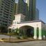 Condominium 2 chambre à vendre à Ancon, Panama, Ancon, Panama City, Panama, Panamá