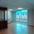 41 SqM Office for sale in Fundacion Cardioinfantil-Instituto de Cardiologia, Bogota, Bogota