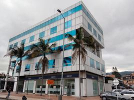 41 SqM Office for sale in Fundacion Cardioinfantil-Instituto de Cardiologia, Bogota, Bogota