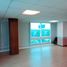 41 SqM Office for sale in Fundacion Cardioinfantil-Instituto de Cardiologia, Bogota, Bogota