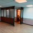 41 SqM Office for sale in Fundacion Cardioinfantil-Instituto de Cardiologia, Bogota, Bogota