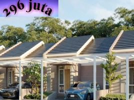 2 Bedroom House for sale in Purwakarta, West Jawa, Purwakarta, Purwakarta