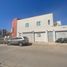 5 Bedroom House for sale in Culiacan, Sinaloa, Culiacan