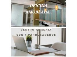 250 m² Office for sale in Armenia, Quindio, Armenia