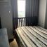1 Habitación Departamento en venta en Muntinlupa City, Metro Manila, Muntinlupa City