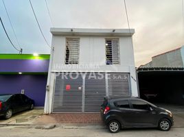 4 Habitación Casa en venta en San Jose De Cucuta, Norte De Santander, San Jose De Cucuta