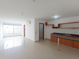 1 Bedroom Condo for sale in Norte De Santander, San Jose De Cucuta, Norte De Santander