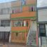 4 Bedroom Villa for sale in Zipaquira Cundinamarca, Zipaquira