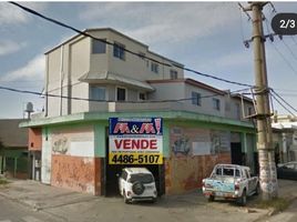 1 Schlafzimmer Wohnung zu verkaufen in La Matanza, Buenos Aires, La Matanza