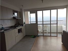 Condominium 3 chambre à vendre à Medellin, Antioquia, Medellin