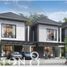 4 Bedroom House for sale in Pondok Aren, Banten, Pondok Aren