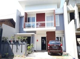 4 Habitación Casa en venta en Gamping, Yogyakarta, Gamping