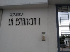 3 Habitación Casa en alquiler en Colombia, Villa Del Rosario, Norte De Santander, Colombia