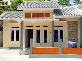 2 chambre Maison for sale in Minggir, Sleman, Minggir