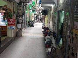 4 Schlafzimmer Haus zu verkaufen in Ba Dinh, Hanoi, Vinh Phuc, Ba Dinh