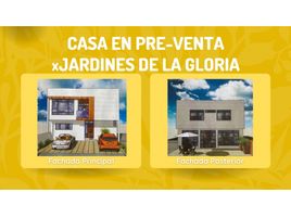3 Schlafzimmer Villa zu verkaufen in Tijuana, Baja California, Tijuana, Baja California