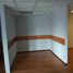 247 m2 Office for rent in Mexique, Azcapotzalco, Mexico City, Mexique