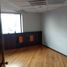 247 m2 Office for rent in Mexique, Azcapotzalco, Mexico City, Mexique