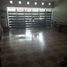 4 Habitación Casa en venta en Rungkut, East Jawa, Rungkut