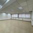 222.83 SqM Office for rent in Bogota, Cundinamarca, Bogota