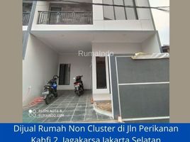 3 Bedroom Villa for sale in Setu Babakan, Jaga Karsa, Jaga Karsa