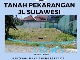  Land for sale in Gamping, Sleman, Gamping