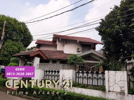 3 Schlafzimmer Villa zu verkaufen in Pondok Aren, Banten, Pondok Aren