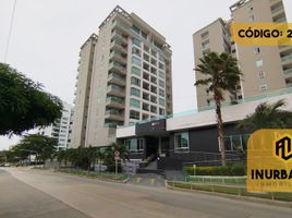 3 Bedroom Apartment for sale in Barranquilla, Atlantico, Barranquilla